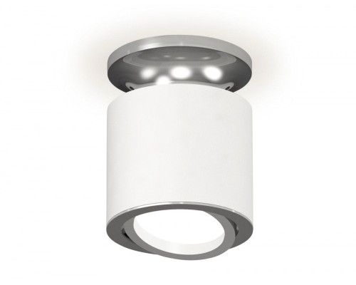 Точечный светильник Techno XS7401100 Ambrella