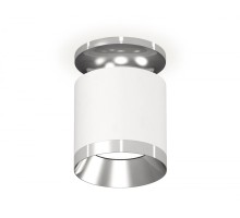 Точечный светильник Techno XS7401101 Ambrella