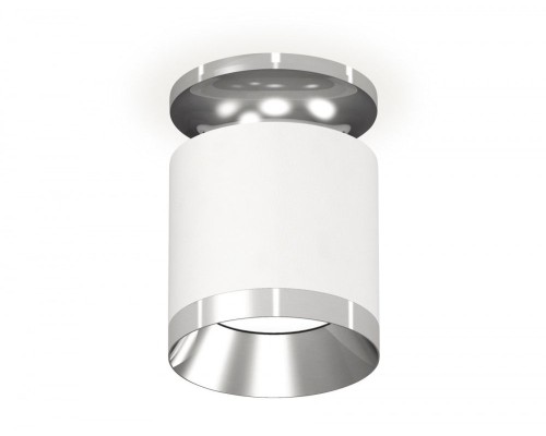 Точечный светильник Techno XS7401101 Ambrella