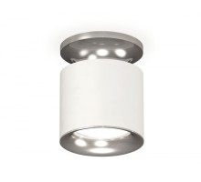 Точечный светильник Techno XS7401102 Ambrella