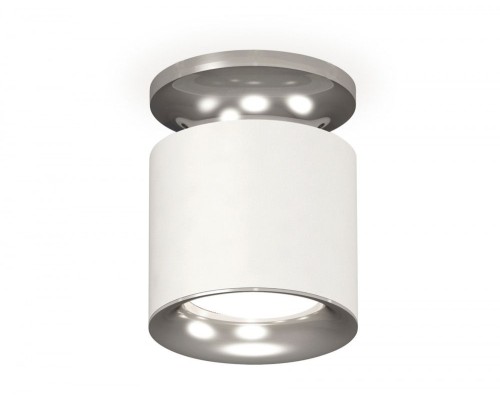 Точечный светильник Techno XS7401102 Ambrella