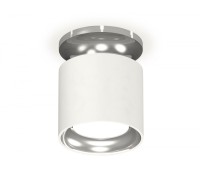 Точечный светильник XS XS7401103 Ambrella