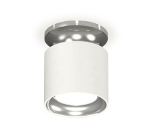 Точечный светильник XS XS7401103 Ambrella