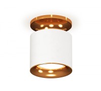 Точечный светильник Techno XS7401122 Ambrella