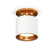 Точечный светильник Techno XS7401122 Ambrella