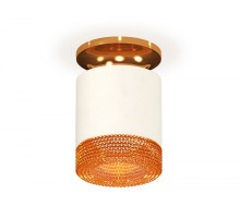 Точечный светильник Techno XS7401123 Ambrella