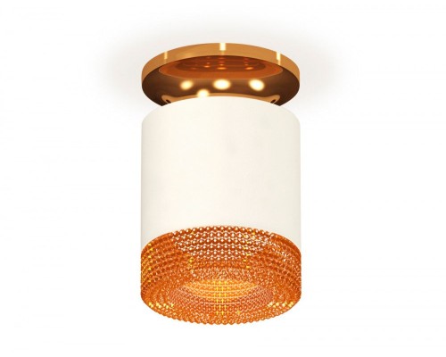 Точечный светильник Techno XS7401123 Ambrella