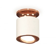 Точечный светильник Techno XS7401140 Ambrella