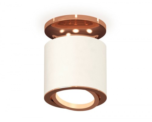 Точечный светильник Techno XS7401140 Ambrella