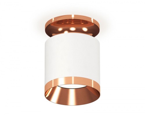 Точечный светильник Techno XS7401141 Ambrella