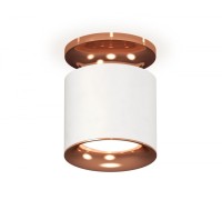 Точечный светильник Techno XS7401142 Ambrella