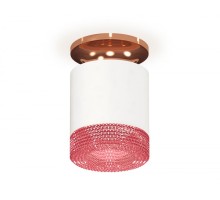 Точечный светильник Techno XS7401143 Ambrella