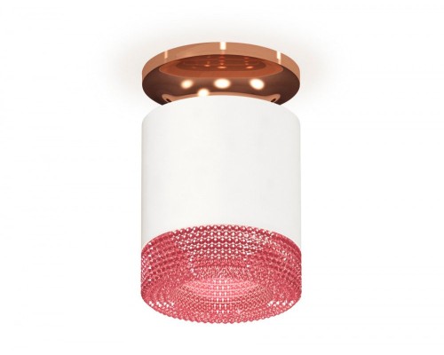 Точечный светильник Techno XS7401143 Ambrella