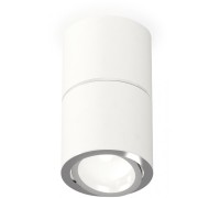 Точечный светильник Techno Spot XS7401160 Ambrella