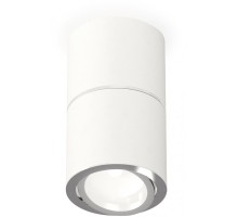 Точечный светильник Techno Spot XS7401160 Ambrella