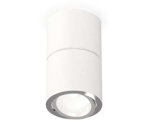 Точечный светильник Techno Spot XS7401160 Ambrella