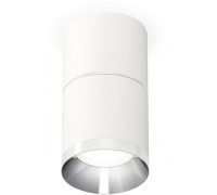 Точечный светильник Techno Spot XS7401161 Ambrella