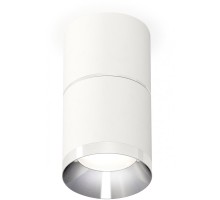 Точечный светильник Techno Spot XS7401161 Ambrella