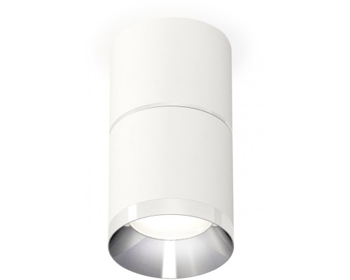 Точечный светильник Techno Spot XS7401161 Ambrella