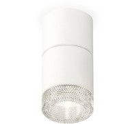 Точечный светильник Techno Spot XS7401162 Ambrella