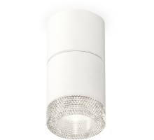 Точечный светильник Techno Spot XS7401162 Ambrella