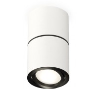 Точечный светильник Techno Spot XS7401180 Ambrella