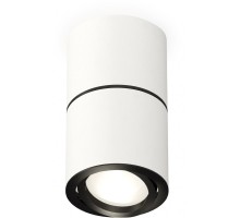 Точечный светильник Techno Spot XS7401180 Ambrella