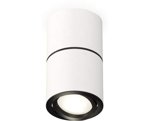 Точечный светильник Techno Spot XS7401180 Ambrella