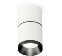 Точечный светильник Techno Spot XS7401181 Ambrella