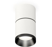 Точечный светильник Techno Spot XS7401181 Ambrella