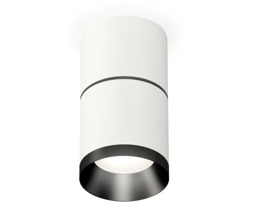 Точечный светильник Techno Spot XS7401181 Ambrella