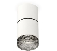 Точечный светильник Techno Spot XS7401182 Ambrella