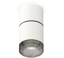 Точечный светильник Techno Spot XS7401182 Ambrella