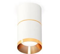 Точечный светильник Techno Spot XS7401201 Ambrella