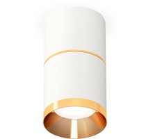 Точечный светильник Techno Spot XS7401201 Ambrella