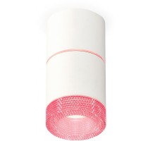 Точечный светильник Techno Spot XS7401222 Ambrella