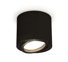 Точечный светильник Techno XS7402001 Ambrella