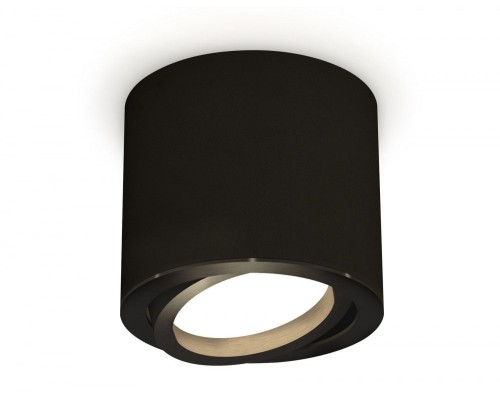 Точечный светильник Techno XS7402001 Ambrella