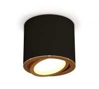 Точечный светильник Techno XS7402003 Ambrella