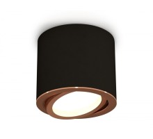 Точечный светильник Techno XS7402004 Ambrella