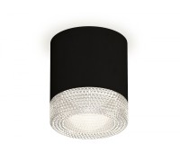 Точечный светильник Techno XS7402010 Ambrella