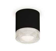 Точечный светильник Techno XS7402010 Ambrella