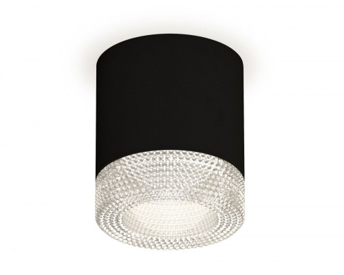 Точечный светильник Techno XS7402010 Ambrella