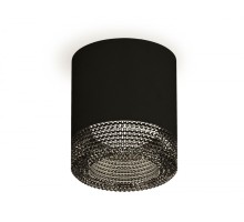 Точечный светильник Techno XS7402011 Ambrella