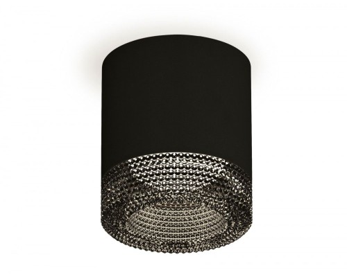 Точечный светильник Techno XS7402011 Ambrella