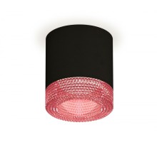 Точечный светильник Techno XS7402012 Ambrella