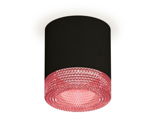 Точечный светильник Techno XS7402012 Ambrella