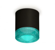 Точечный светильник Techno XS7402013 Ambrella