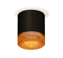 Точечный светильник Techno XS7402014 Ambrella