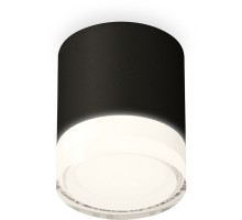 Точечный светильник Techno Spot XS7402033 Ambrella